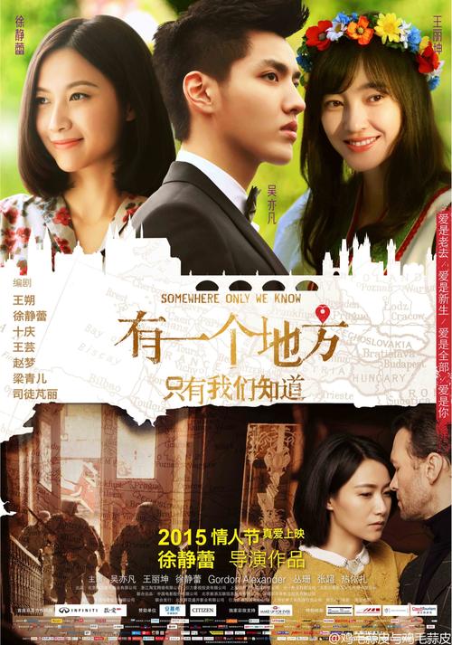 爱尔兰皇家外科医学院证书办理